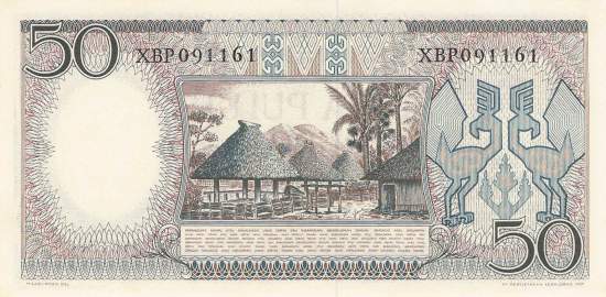 Indonesien 50 Rupiah 1958 p58